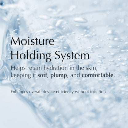 Moisture Booster Gel (100g)